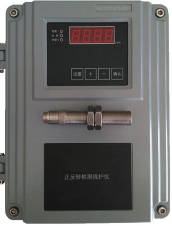 智能转速表型号DTZ-G-101S库号D385732  