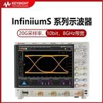 是德Keysight高性能示波器DSOS804A 4通道