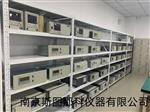 ABB EL3040烟气分析仪整机出售