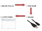 长沙 瞬态平面热源法导热仪设备厂家