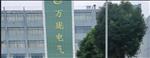 振动传感器5-7470-9012-99NG32/25/0