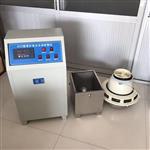 试验仪器销售 广州市增城区试验仪器