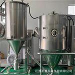 硅碳负极材料氮气喷雾干燥机50kg/h