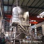 硅碳负极材料氮气喷雾干燥机50kg/h