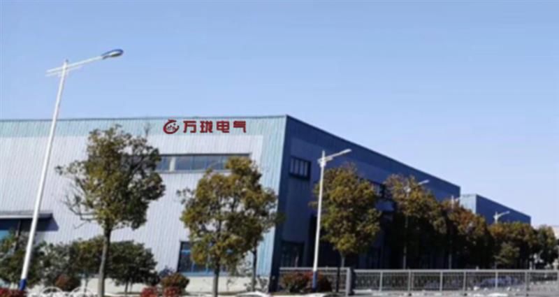 振动变送器JM-B-35-1160
