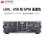 是德Keysight交流电源分析仪6811C