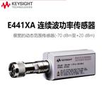 是德科技KEYSIGHT功率传感器E4413A