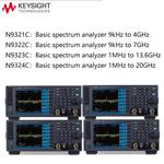 是德Keysight频谱分析仪N9322C-DMA