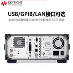 是德Keysight射频频谱分析仪N9320B-TG3 