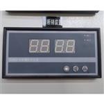 电站测控仪ZJX22-24剪断销信号装置供应商