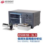 是德Keysight矢量网络分析仪E5061B-115