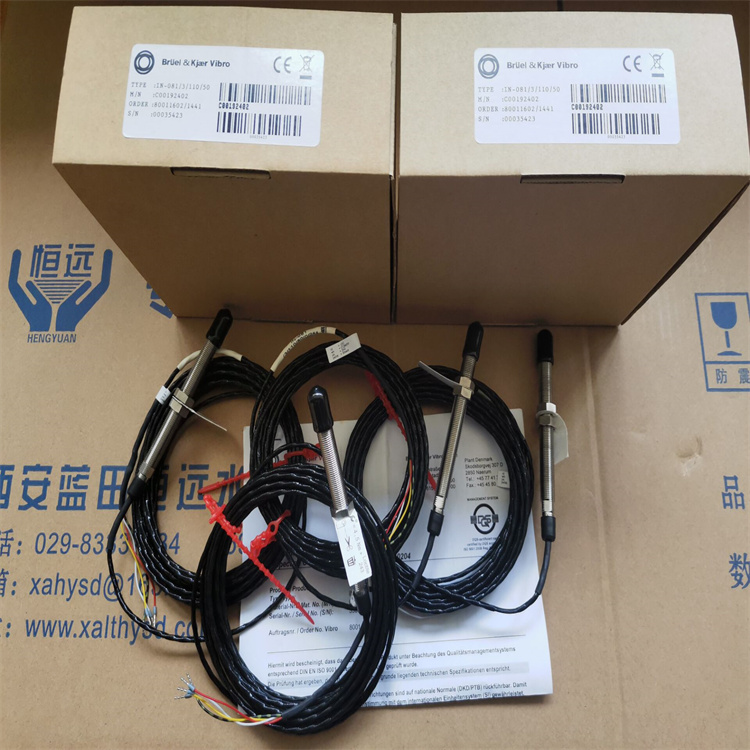 电厂机组检测IN-081一体化电涡流传感器铠装