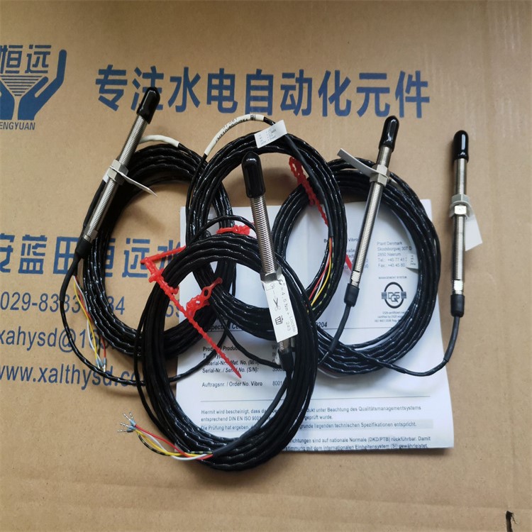 电厂机组检测IN-081一体化电涡流传感器铠装