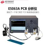 是德Keysight矢量网络分析仪E5063A-235