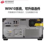 是德Keysight矢量网络分析仪E5063A-235