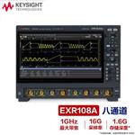 是德Keysight数字示波器EXR104A