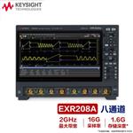 是德Keysight数字示波器EXR208A