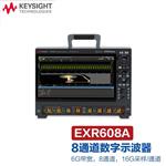 是德Keysight数字示波器EXR604A