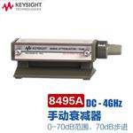 是德Keysight手动衰减器8494A