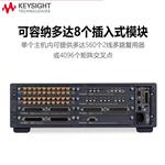 是德Keysight数据记录仪34921T