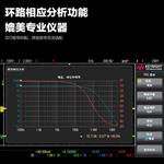 是德Keysight数字示波器DSOX1204A