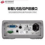 是德Keysight数字万用表34450A