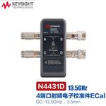 是德Keysight四端口电子校准件N4433D