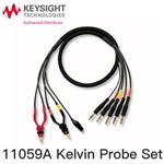 是德Keysight万用表表笔11059A