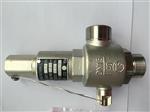 成空CCK--低温安全阀-DA22Y-40P DN10-25