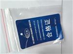 成空CCK--低温安全阀-DA22Y-40P DN10-25