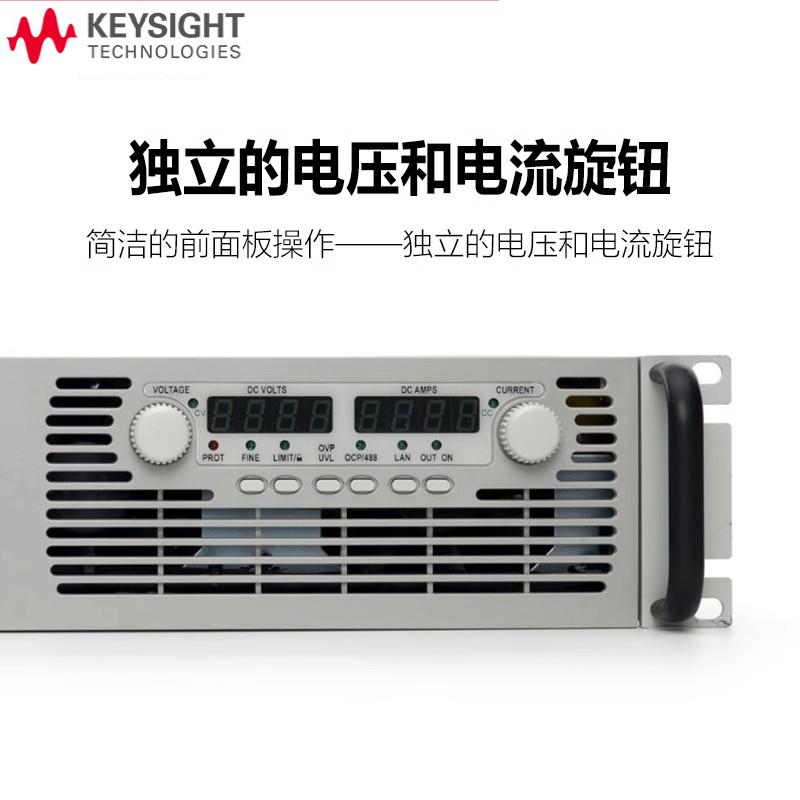 是德科技Keysight直流电源N8761A