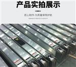 封闭式插接式母线槽密集型母线槽耐火浇筑式