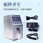 牛奶奶粉乳品成份分析仪