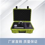 海森维创 HS-F40 便携式辐照系统度计