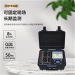 海森维创 HS-N93 逆变器效率测试仪