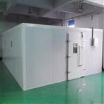 南昌步入式老化房 恒温室