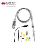 是德Keysight无源探头N2841A