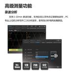  手持式电能质量分析仪 光伏