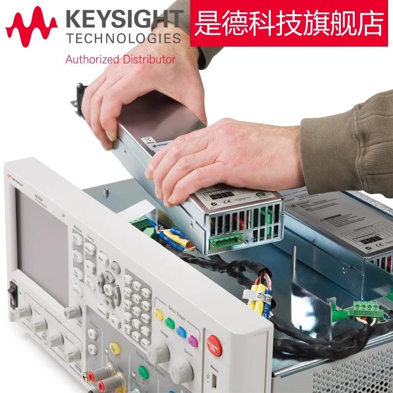 是德科技Keysight源表模块N6761A