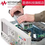 是德科技Keysight源表模块N6761A