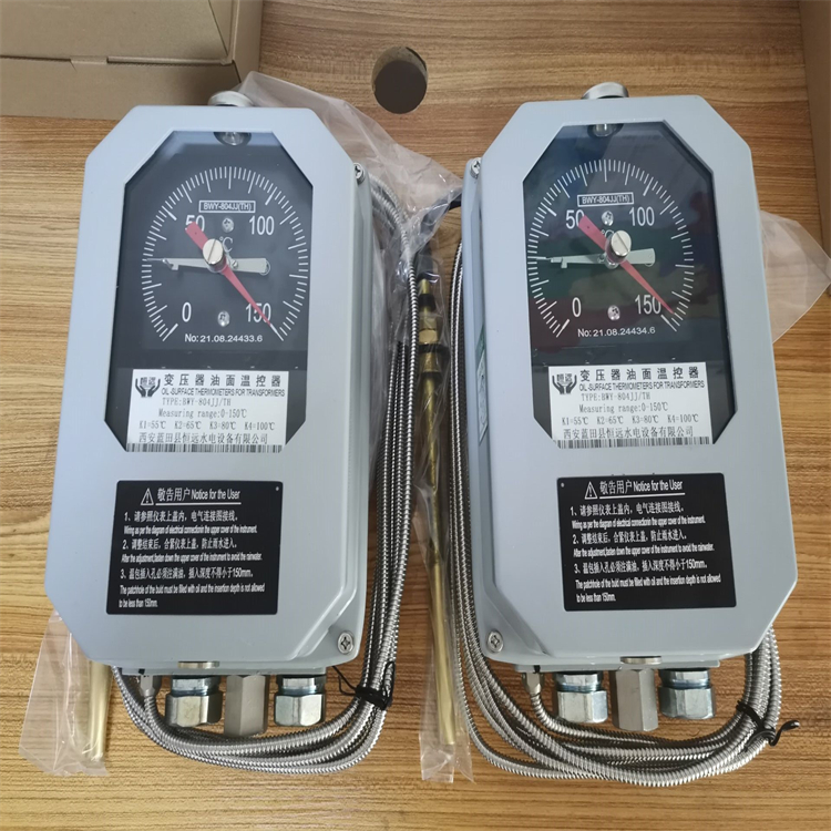 油面温度计BWY-804AA(TH)电厂温控器