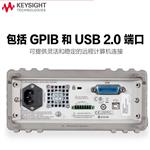 是德Keysight万用表直流电源U3606B