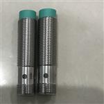 P+F接近开关NCN4-12GM35-N0-5M型号