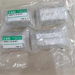 喜开理紧凑型气缸SSD2-L-20-25-W1特点