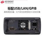 是德Keysight精密源表电源B2901B