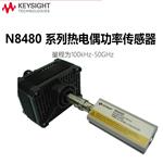 是德Keysight热电偶功率传感器N8482A
