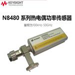 是德Keysight热电偶功率传感器N8482A