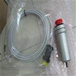 CEMB代理變送器vibrometerN28振動檢測儀