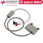 是德科技Keysight开尔文测试夹具16334A