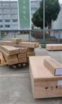 VT-2-A5-B1-C2-D5-E1-F1-H1振动变送器